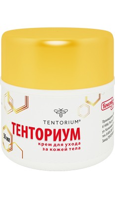 Крем Тенториум 30гр